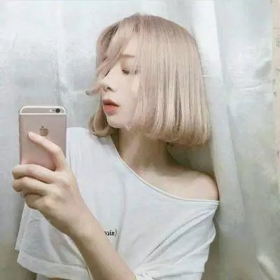 私事