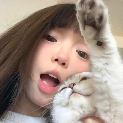 爱死你害死你